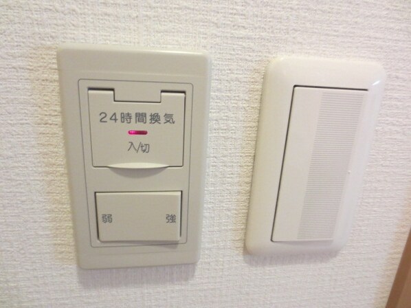 ユーコート府中是政の物件内観写真